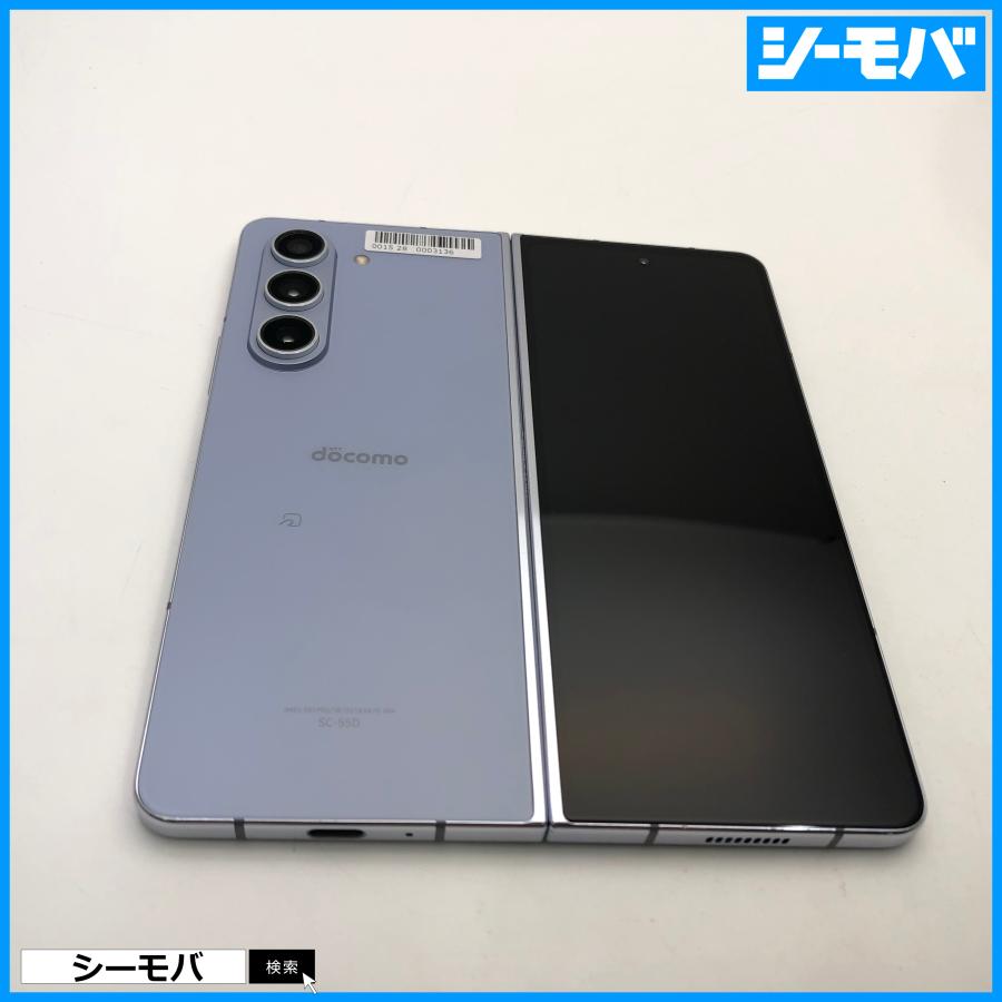 スマホ Galaxy Z Fold5 SC-55D サムスン docomo版 256GB SIMフリー 美