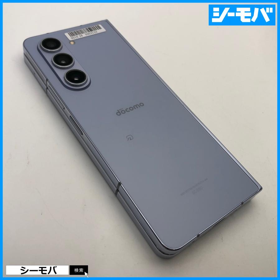 スマホ Galaxy Z Fold5 SC-55D サムスン docomo版 256GB SIMフリー