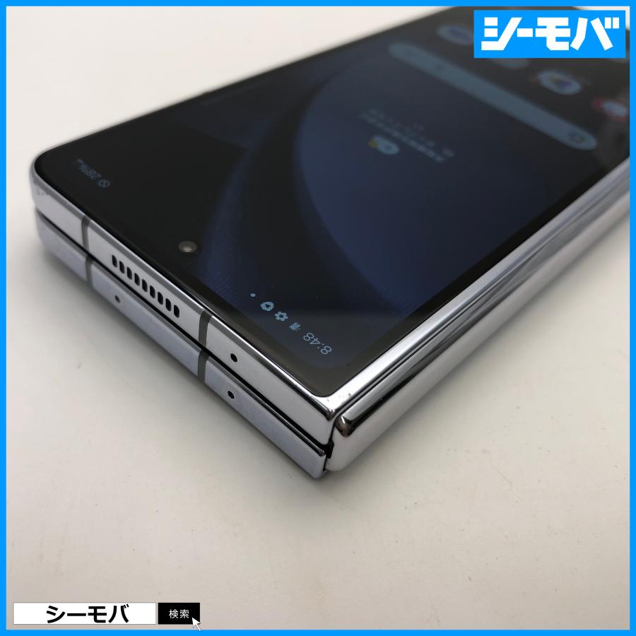 スマホ Galaxy Z Fold5 SC-55D サムスン docomo版 256GB SIMフリー