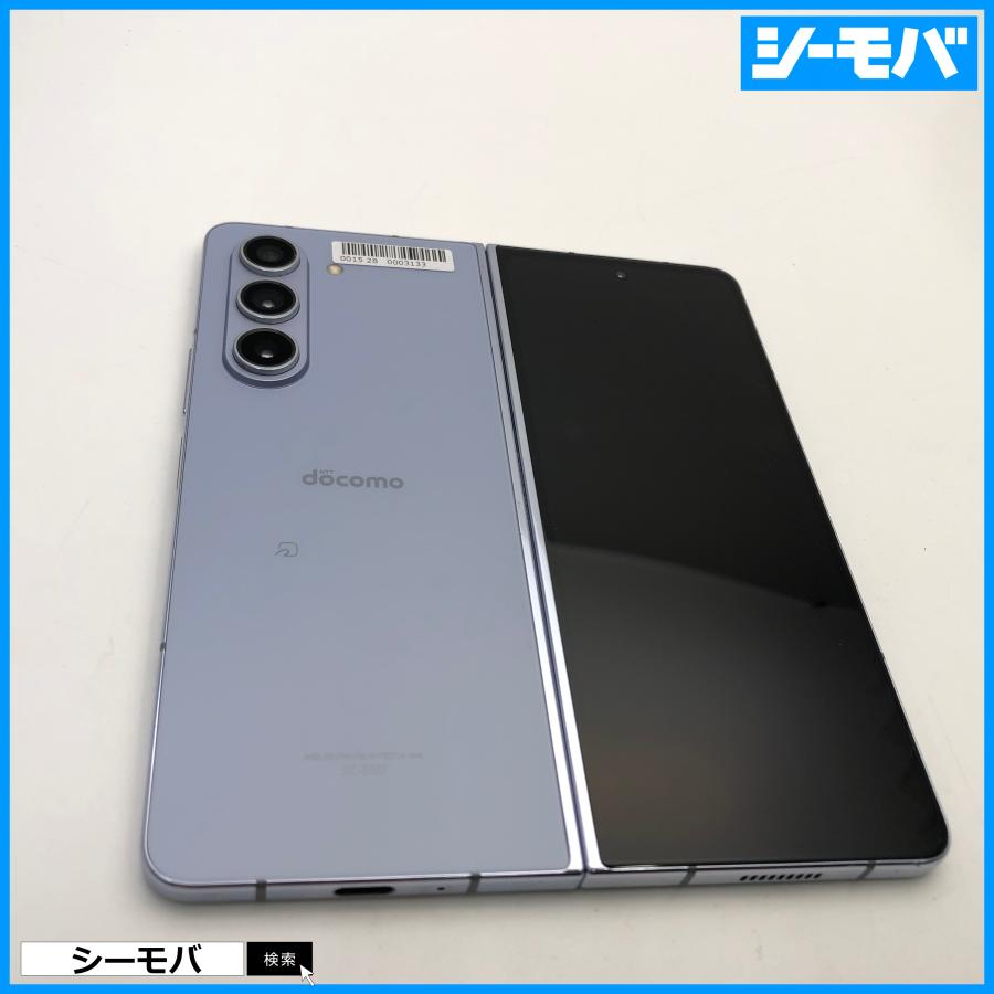 スマホ Galaxy Z Fold5 SC-55D サムスン docomo版 256GB SIMフリー