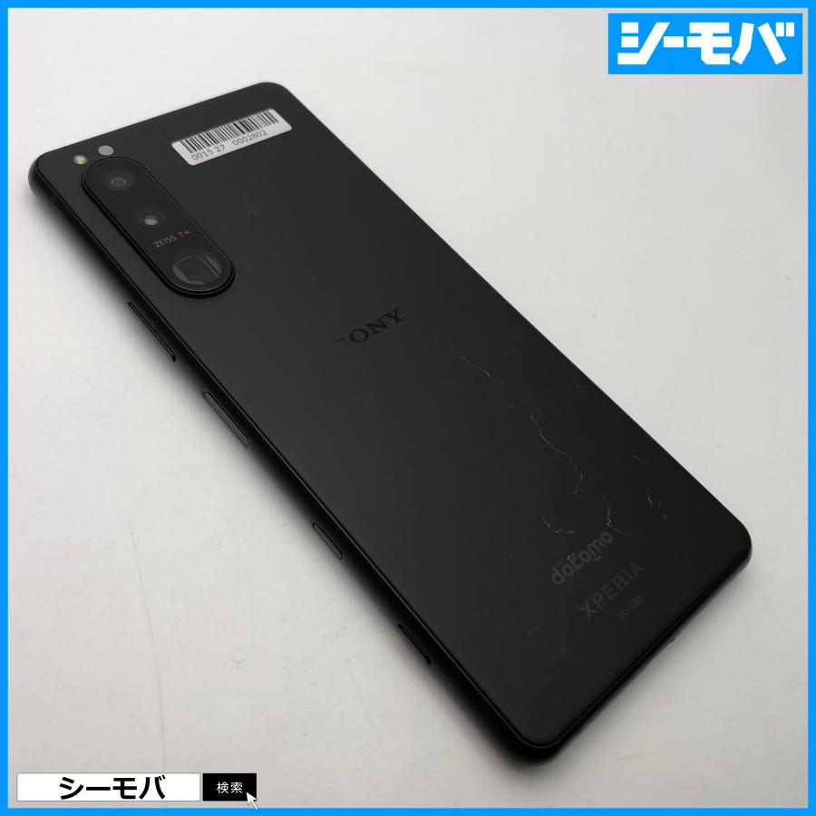 Xperia 5 III 5G SIMフリー 6.1型 128GB 指紋認証
