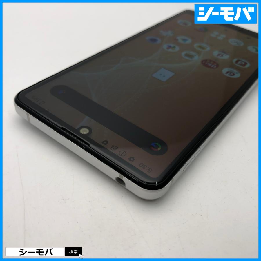 スマホ AQUOS sense4 SH-41A SIMフリーSIMロック解除済 docomo