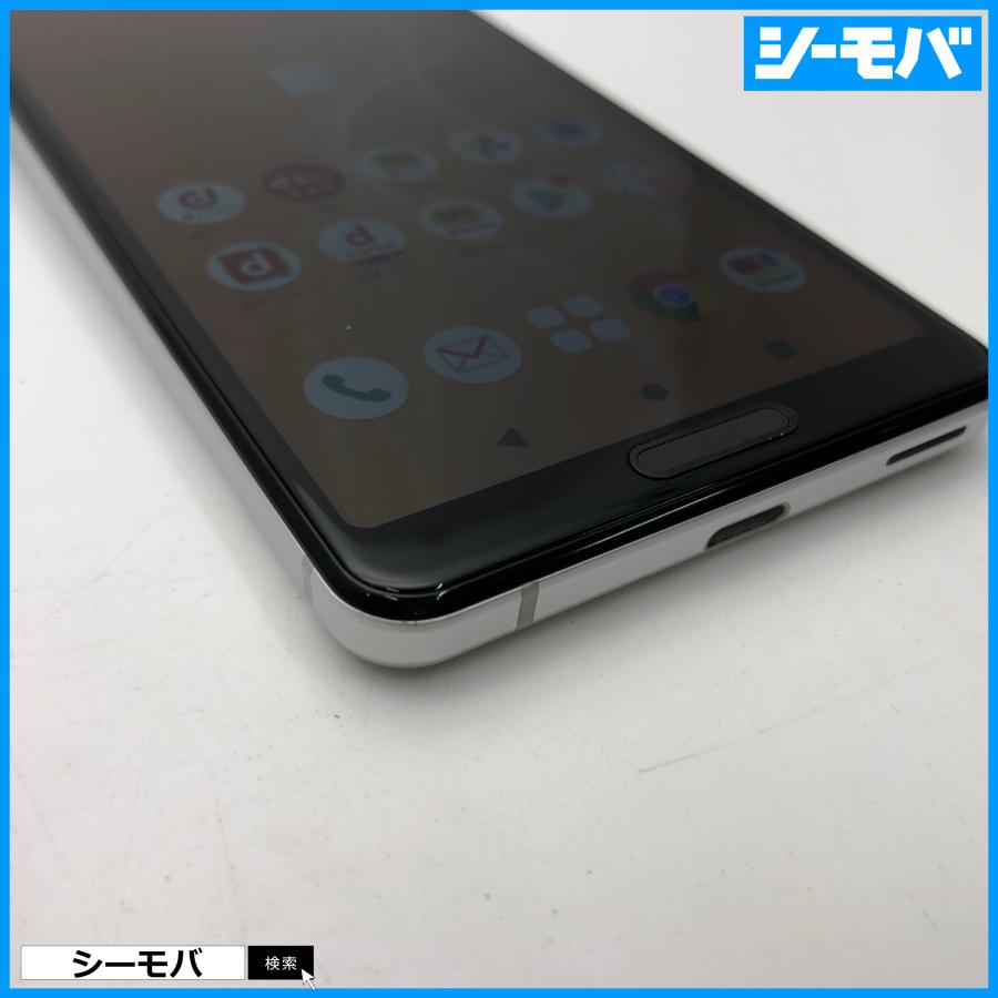 スマホ AQUOS sense4 SH-41A SIMフリーSIMロック解除済 docomo