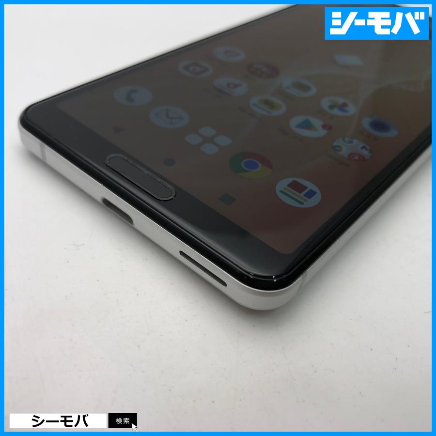 スマホ AQUOS sense4 SH-41A SIMフリーSIMロック解除済 docomo