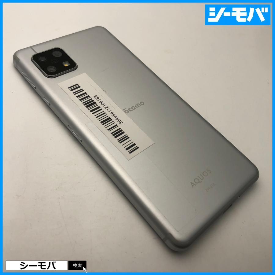 スマホ AQUOS sense4 SH-41A SIMフリーSIMロック解除済 docomo