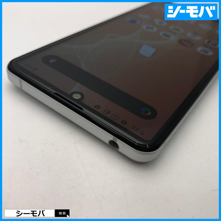 スマホ AQUOS sense4 SH-41A SIMフリーSIMロック解除済 docomo