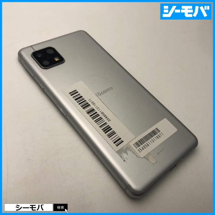 スマホ AQUOS sense4 SH-41A SIMフリーSIMロック解除済 docomo