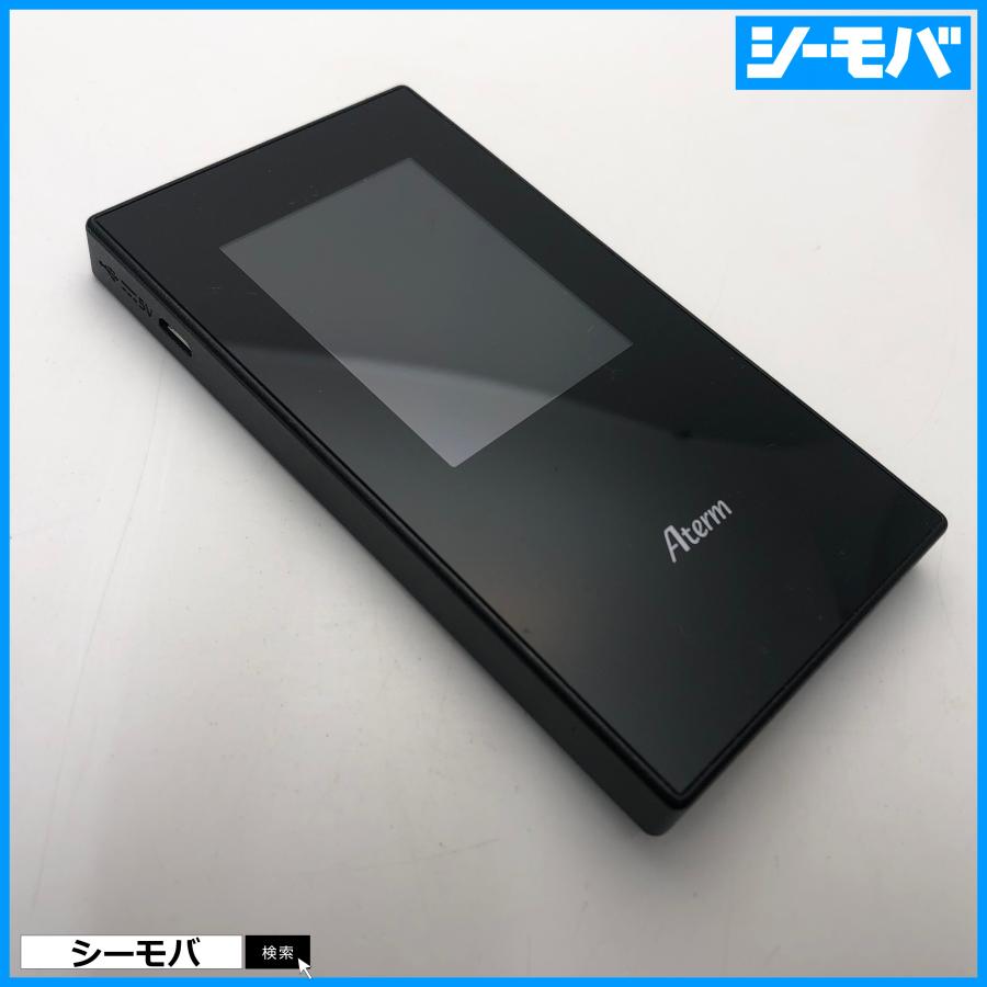 ルーター Aterm MR05LN 中古 SIMフリー NEC モバイルルーター 自動SIM