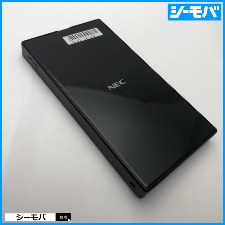 ルーター Aterm MR05LN 中古 SIMフリー NEC モバイルルーター 自動SIM