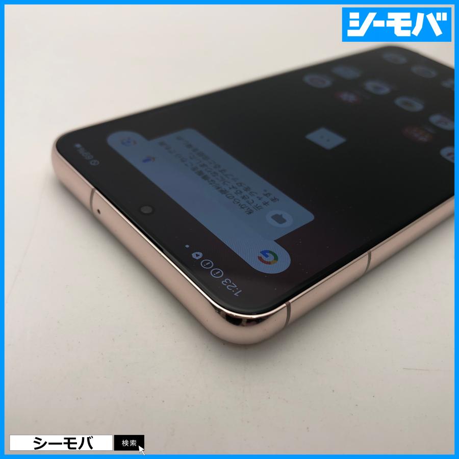 5019スマホ SIMフリー Galaxy S22 SC-51C ピンク超美品 スマホ SIMフリー Galaxy S22 SC-51C 4G 5G ピンクゴールド 美品
