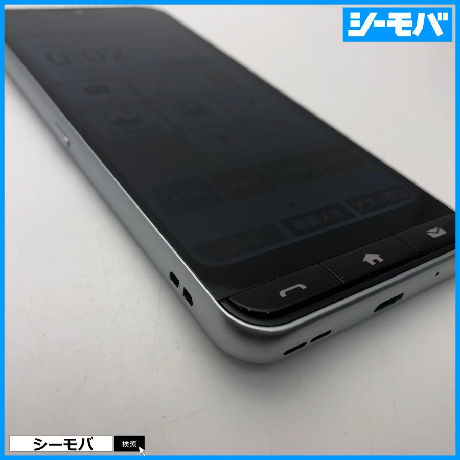 かんたんスマホ4 A402ZT SIMフリー Ymobile シルバー 未使用 ワイ