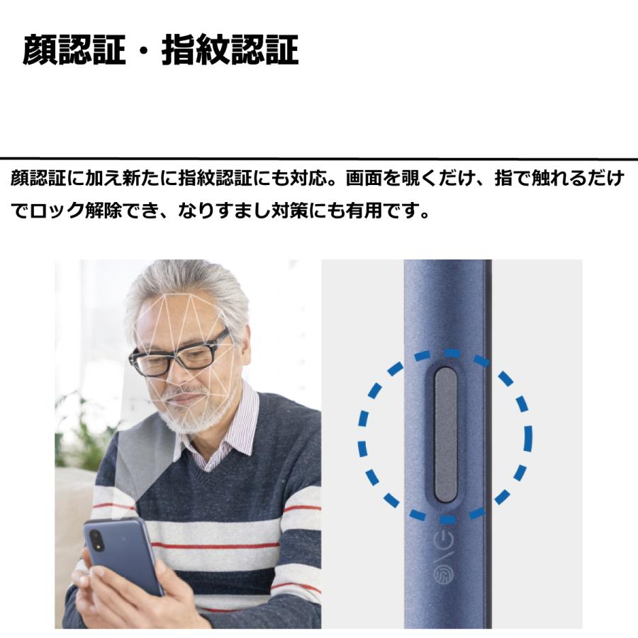かんたんスマホ4 SIMフリー 2台セット 新品未開封 かんたんスマホ4 A402ZT SIMフリー Ymobile ピンク 未使用 ワイ