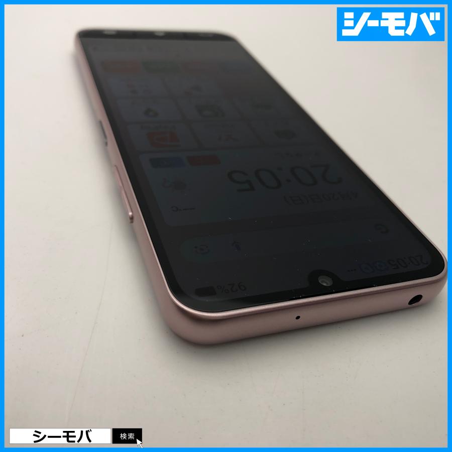 かんたんスマホ4 A402ZT SIMフリー Ymobile ピンク 未使用 ワイ