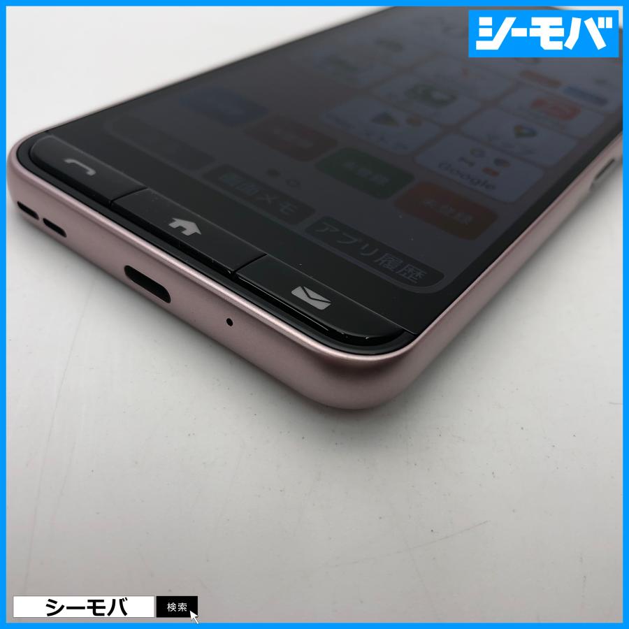 かんたんスマホ4 A402ZT SIMフリー Ymobile ピンク 未使用 ワイ
