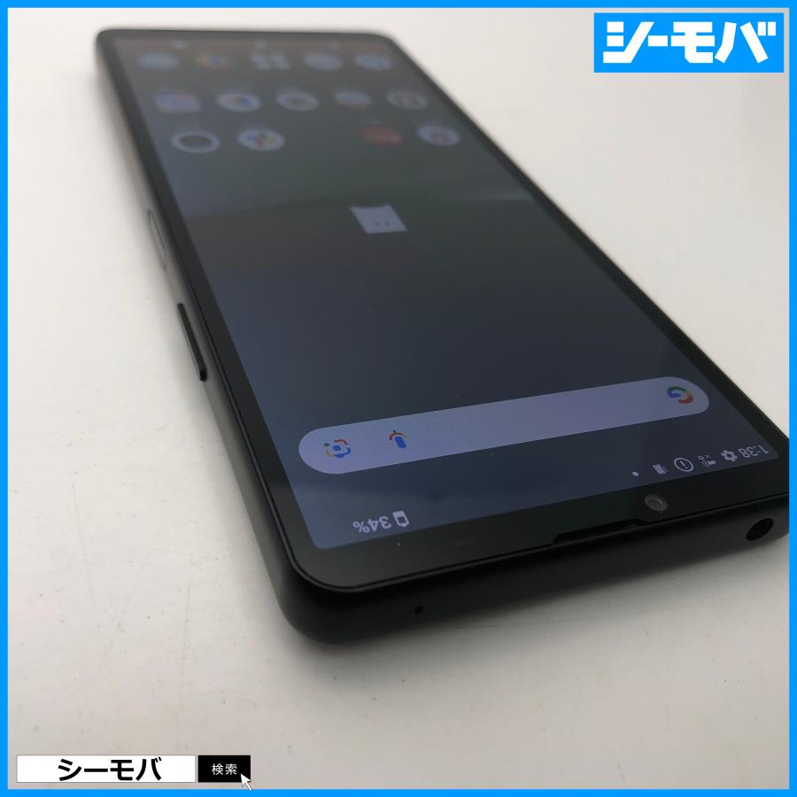 スマホ Xperia 10 V SO-52D 128GB SIMフリーSIMロック解除済 5G対応