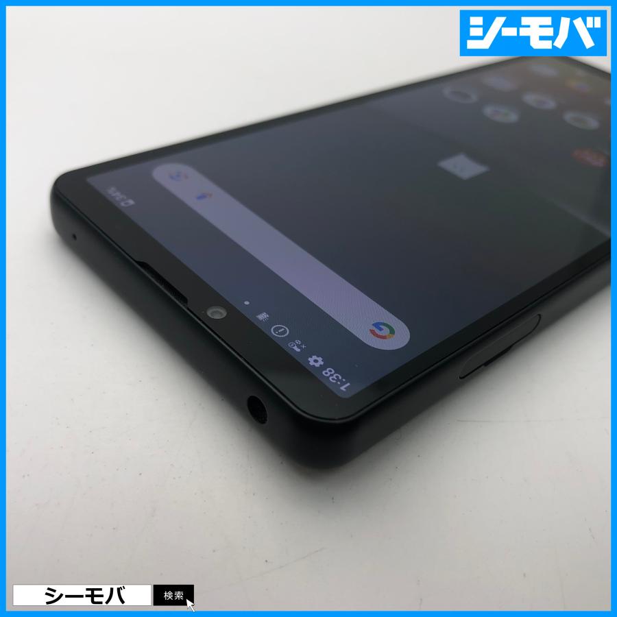 スマホ Xperia 10 V SO-52D 128GB SIMフリーSIMロック解除済 5G対応