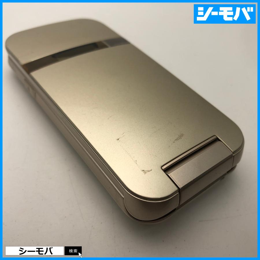 2台セット ガラケー PANTONE WATERPROOF 202SH ゴールド 中古
