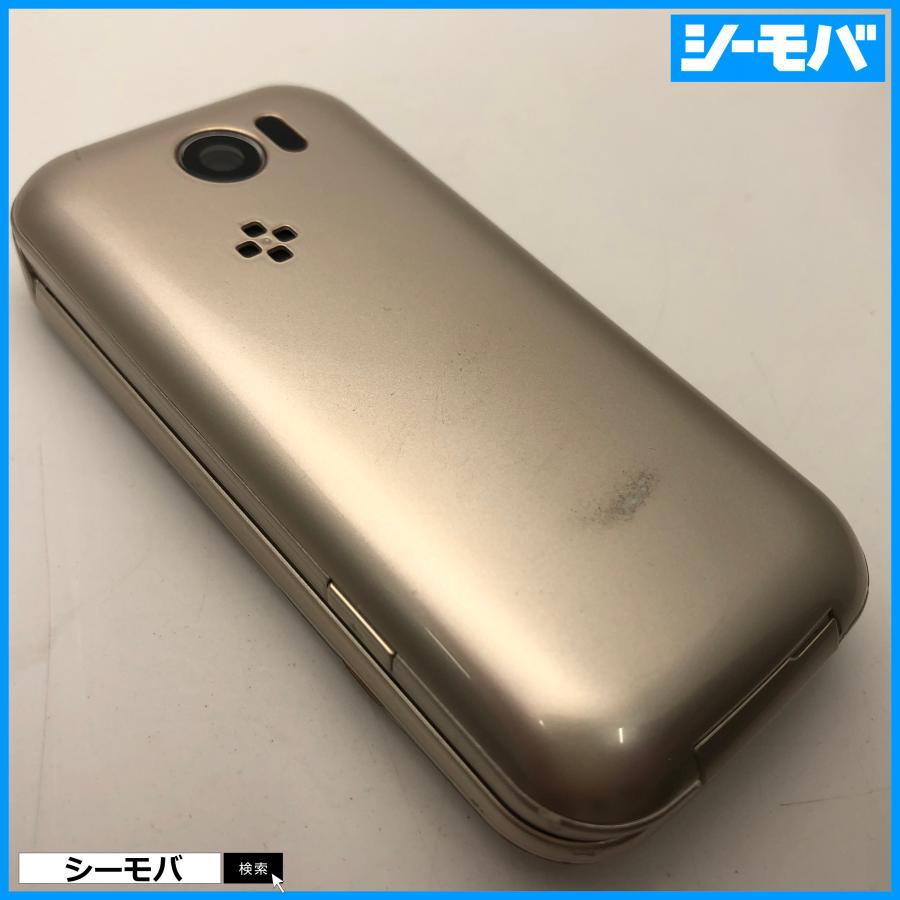 2台セット ガラケー PANTONE WATERPROOF 202SH ゴールド 中古