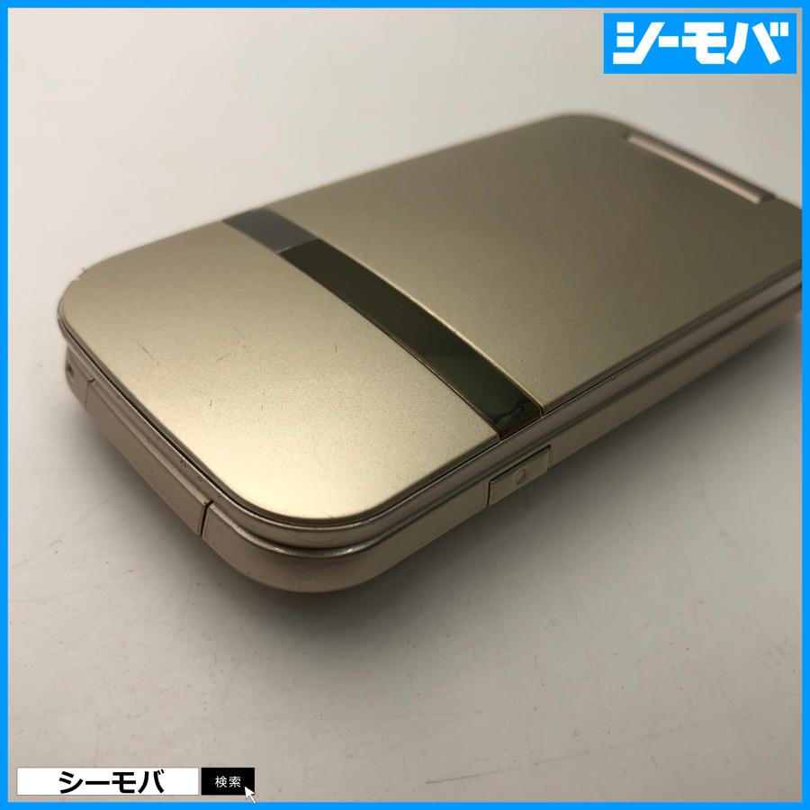 2台セット ガラケー PANTONE WATERPROOF 202SH ゴールド 中古