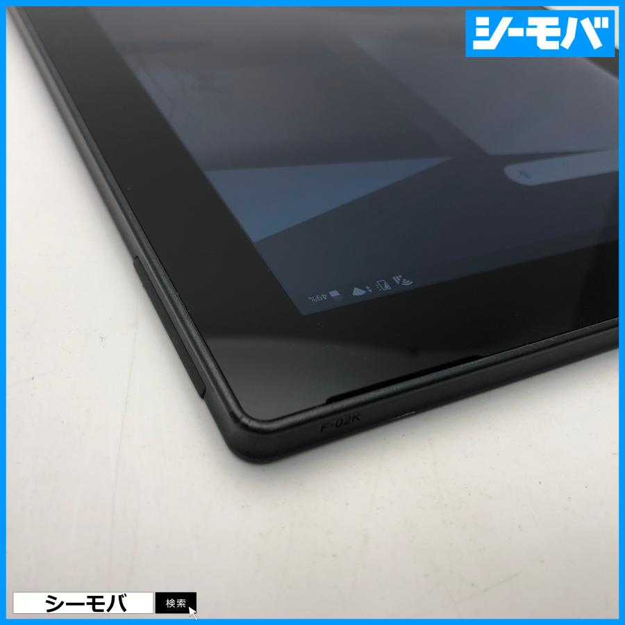 タブレット F-02K SIMフリーSIMロック解除済み docomo arrows Tab