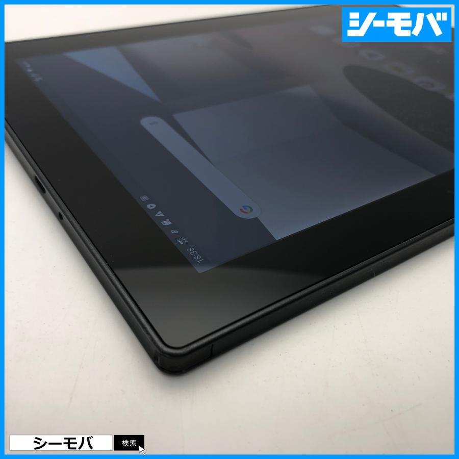 タブレット F-02K SIMフリーSIMロック解除済み docomo arrows Tab