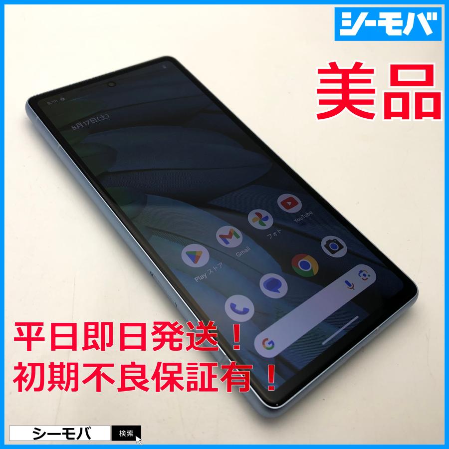 Google Pixel 7a スマートフォン 本体 Amazon | Google Pixel 7a - Unlocked Android Cell Phone