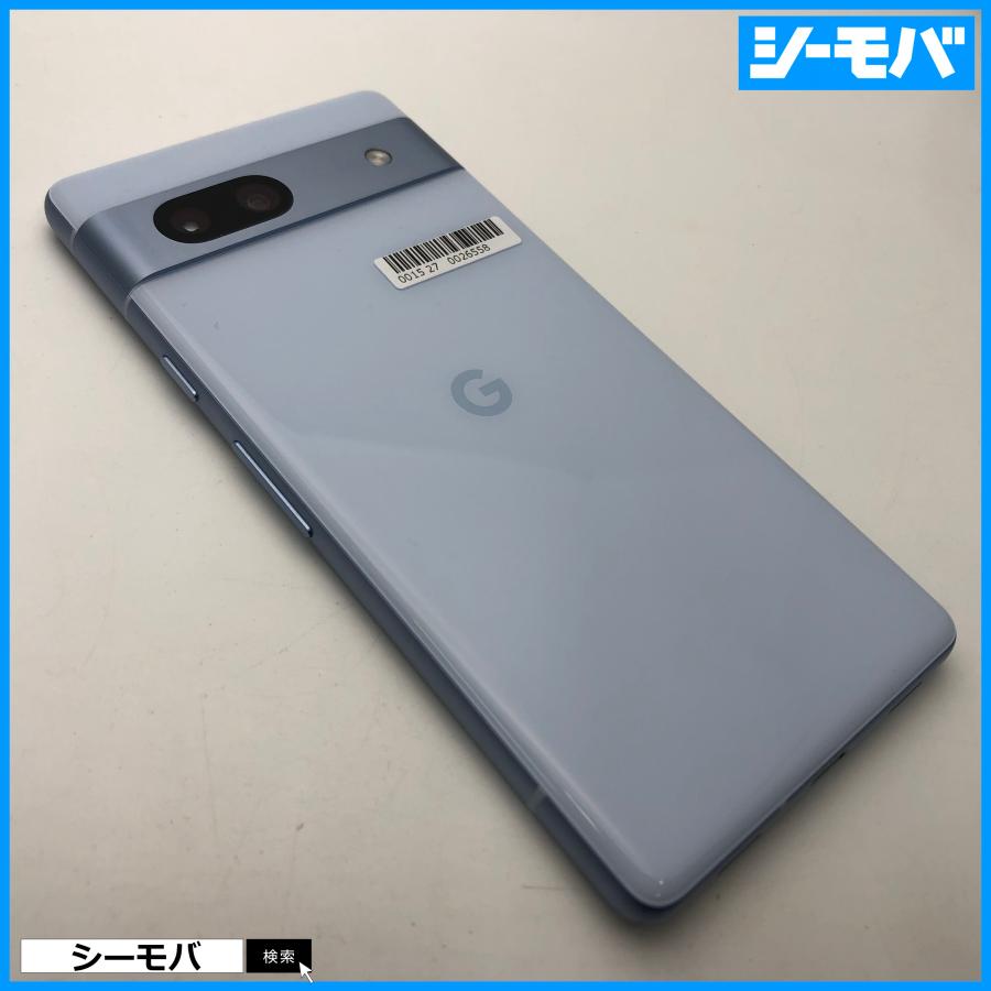 スマホ Google Pixel 7a 4G 5G 128GB グーグル ピクセル SIMフリー