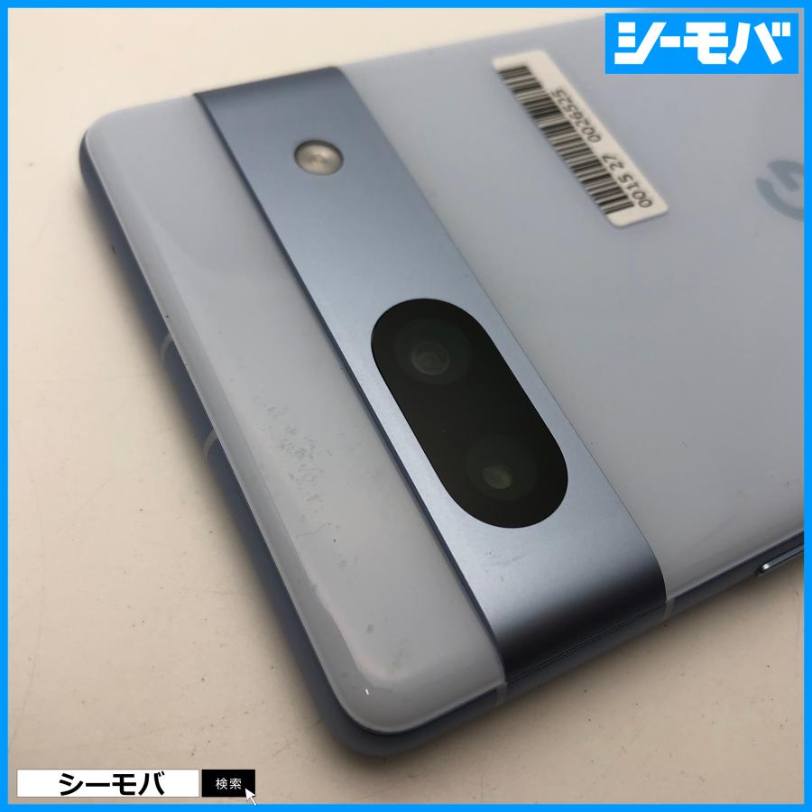 スマホ Google Pixel 7a 4G 5G 128GB グーグル ピクセル SIMフリー