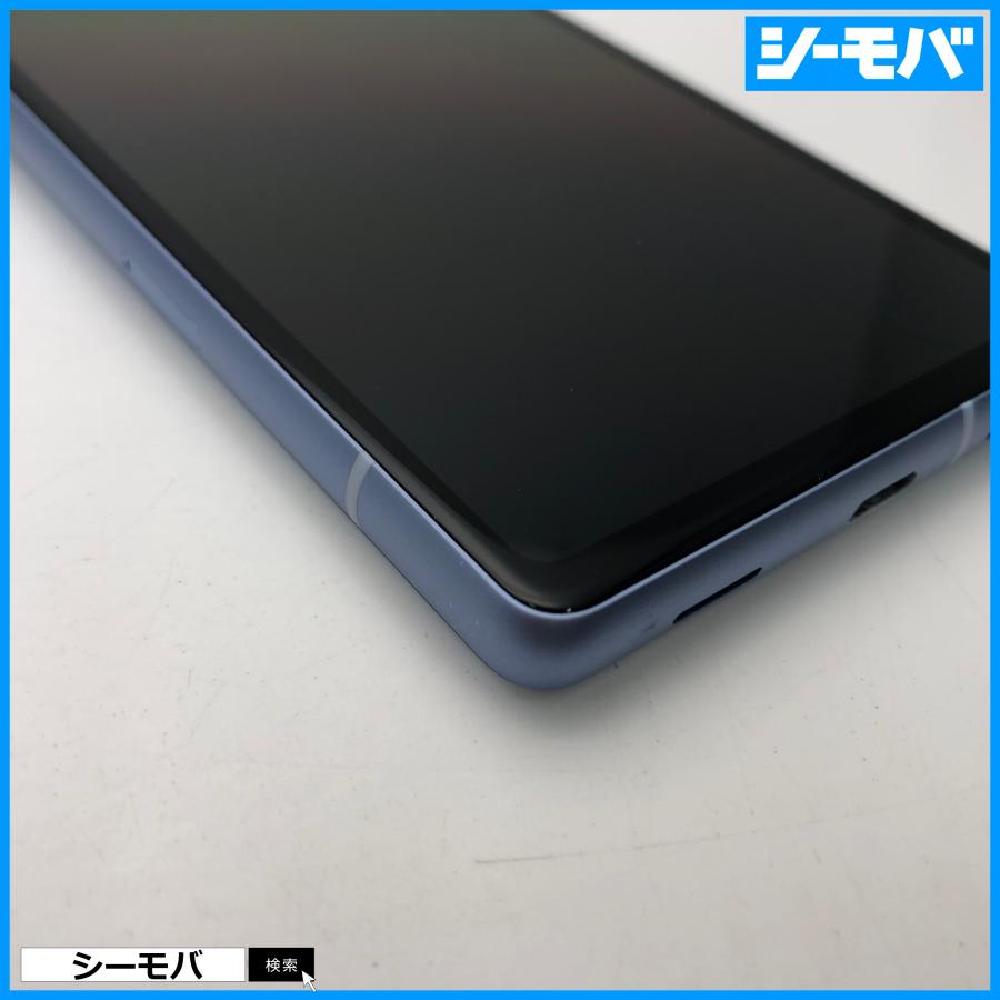 スマホ Google Pixel 7a 4G 5G 128GB グーグル ピクセル SIMフリー