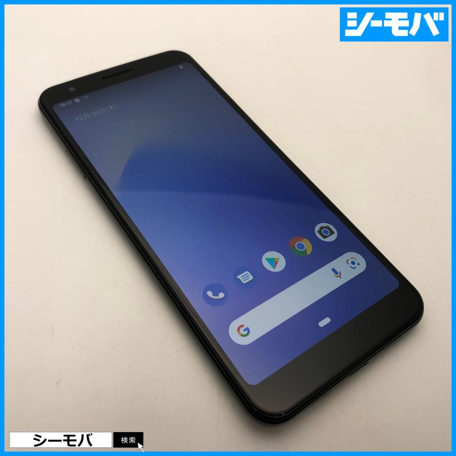 スマホ Google Pixel 3a ブラック 64GB 上美品 SIMフリーSIMロック解除