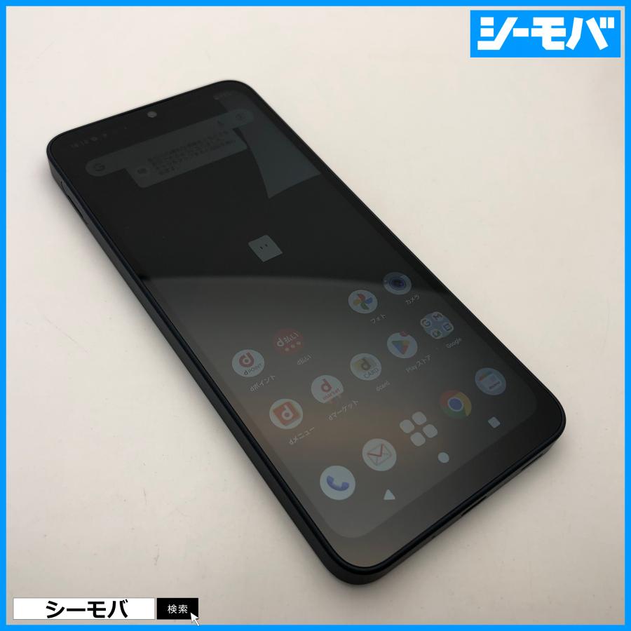 AQUOS wish4 ブラック 64GB SiMフリー 新品」SIMフリー AQUOS wish4 SH-52E ブラック 4GB/64GB 本体