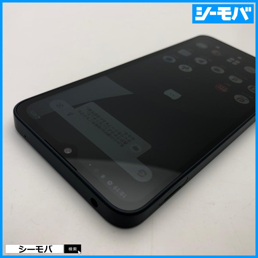 スマホ AQUOS wish4 SH-52E 64GB 超美品 ブラック SIMフリーSIMロック