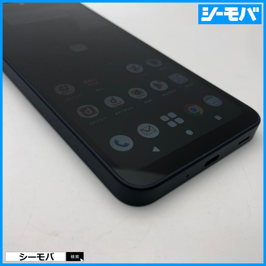 スマホ AQUOS wish4 SH-52E 64GB 超美品 ブラック SIMフリーSIMロック 