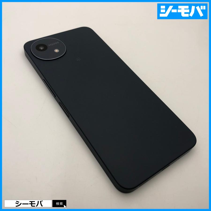 スマホ AQUOS wish4 SH-52E 64GB 超美品 ブラック SIMフリーSIMロック