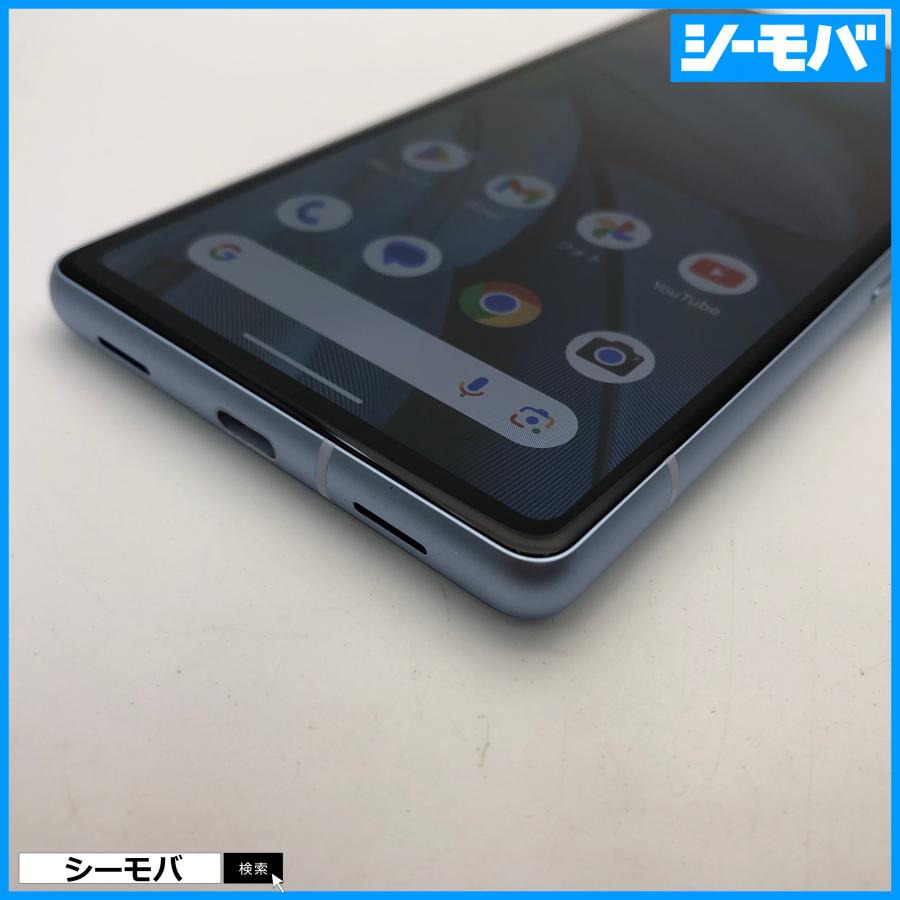 スマホ Google Pixel 7a 4G 5G 128GB SIMロック解除済みSIMフリー