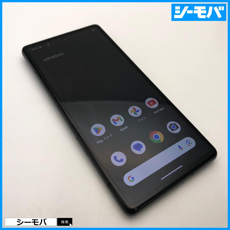 スマホ Google Pixel 7a 4G 5G 128GB SIMロック解除済みSIMフリー