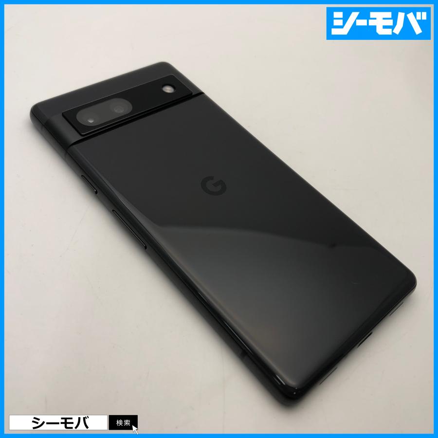 スマホ Google Pixel 7a 4G 5G 128GB SIMロック解除済みSIMフリー