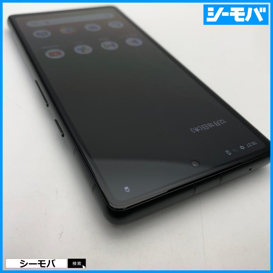 スマホ Google Pixel 7a 4G 5G 128GB SIMロック解除済みSIMフリー