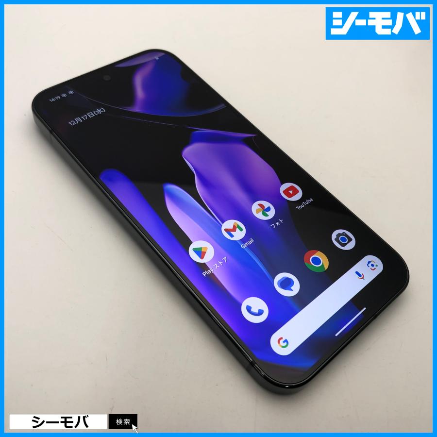 箱傷有 Pixel9 Pro XL 256GB Obsidian 新品 Google Pixel 9 Pro XL 256GB (Unlocked) Obsidian GA05904-US - Best Buy