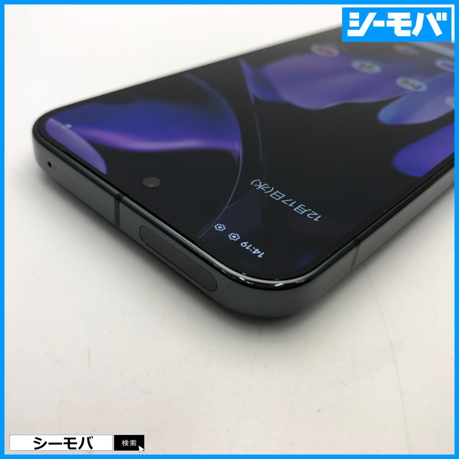スマホ Google Pixel 9 Pro XL ブラック Obsidian 256GB 超美品 SIM