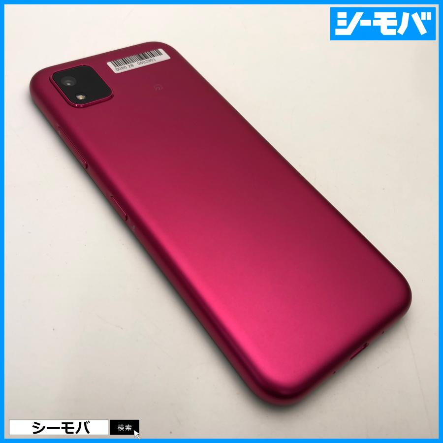 スマホ かんたんスマホ3 A205KC SIMフリーSIMロック解除済 マゼンタ Y