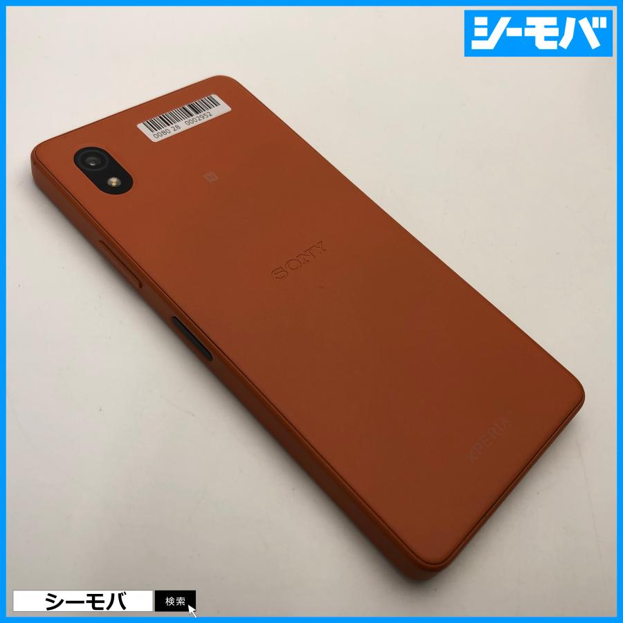 スマホ Xperia Ace III A203SO SIMフリーSIMロック解除済 オレンジ Y