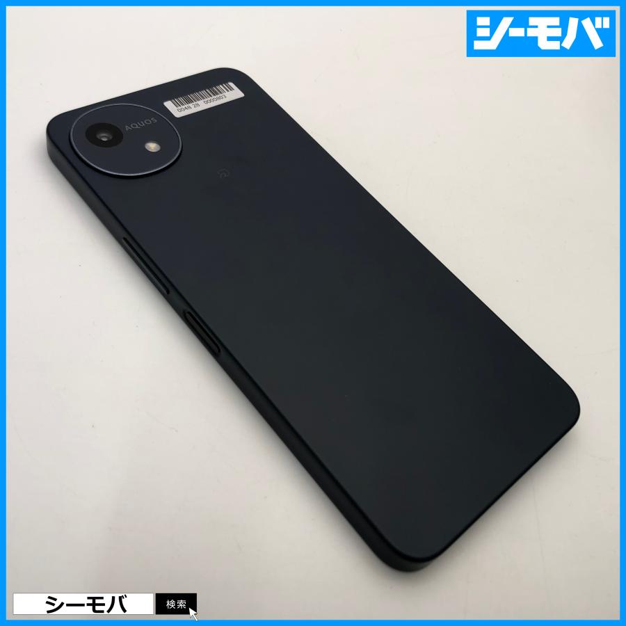 スマホ AQUOS wish4 SH-52E 64GB 超美品 ブラック SIMフリーSIMロック