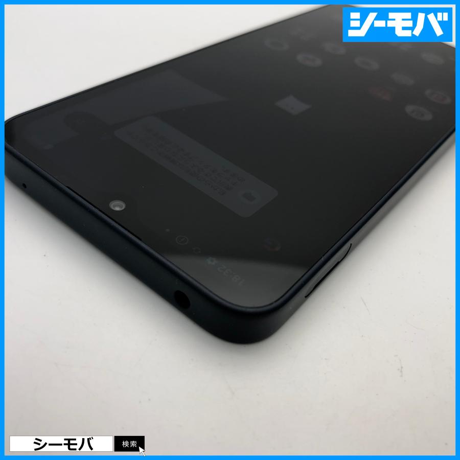 スマホ AQUOS wish4 SH-52E 64GB 超美品 ブラック SIMフリーSIMロック