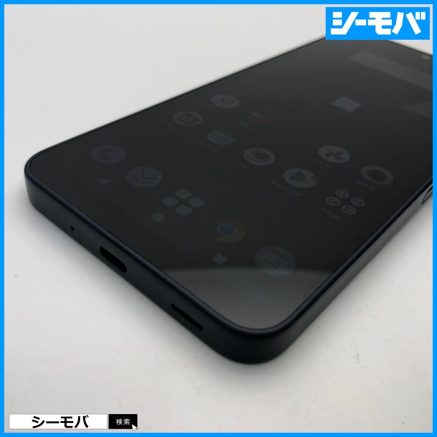 スマホ AQUOS wish4 SH-52E 64GB 超美品 ブラック SIMフリーSIMロック
