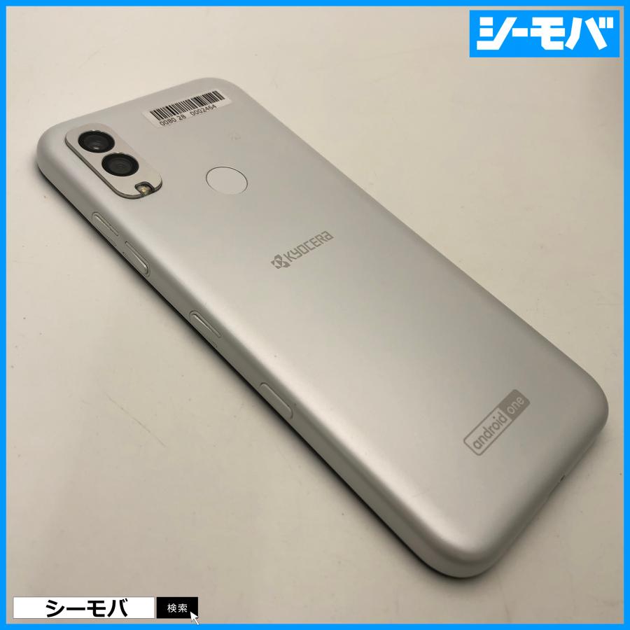 携帯電話、スマートフォン Y!mobile 京セラ Android One S10 Android