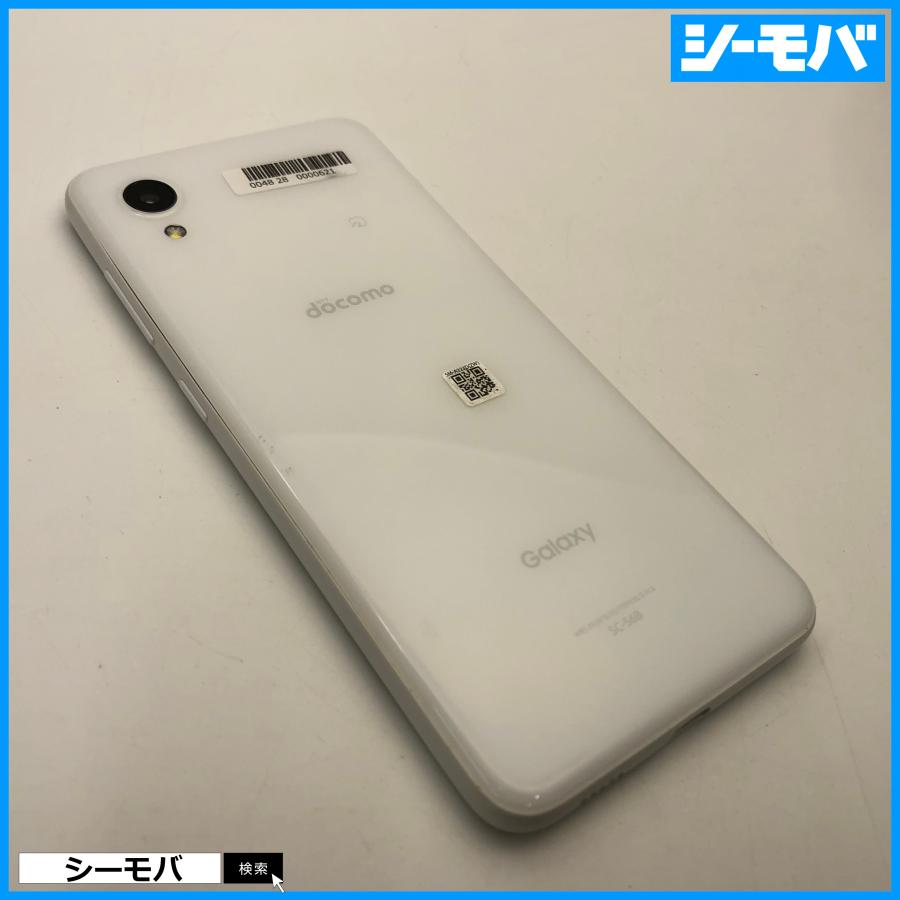 スマホ Galaxy A22 5G SC-56B 64GB ホワイト 上美品 SIMフリーSIM