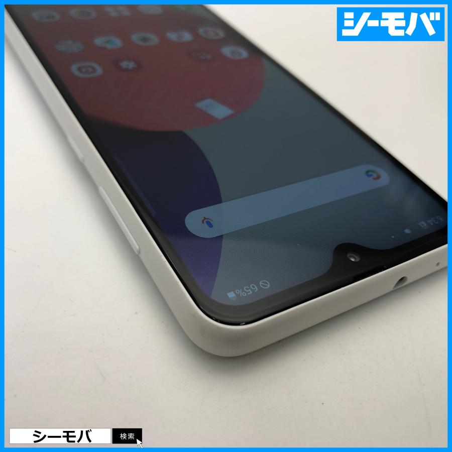 スマホ Galaxy A22 5G SC-56B 64GB ホワイト 上美品 SIMフリーSIM