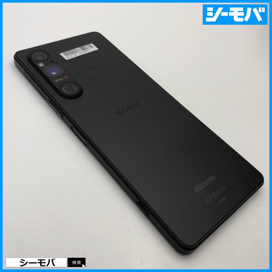 SONY Xperia 1 V docomo 256GB 黒 simフリー スマホ Xperia 1 V SO-51D 256GB ブラック 超美品 SIMフリーSIMロック