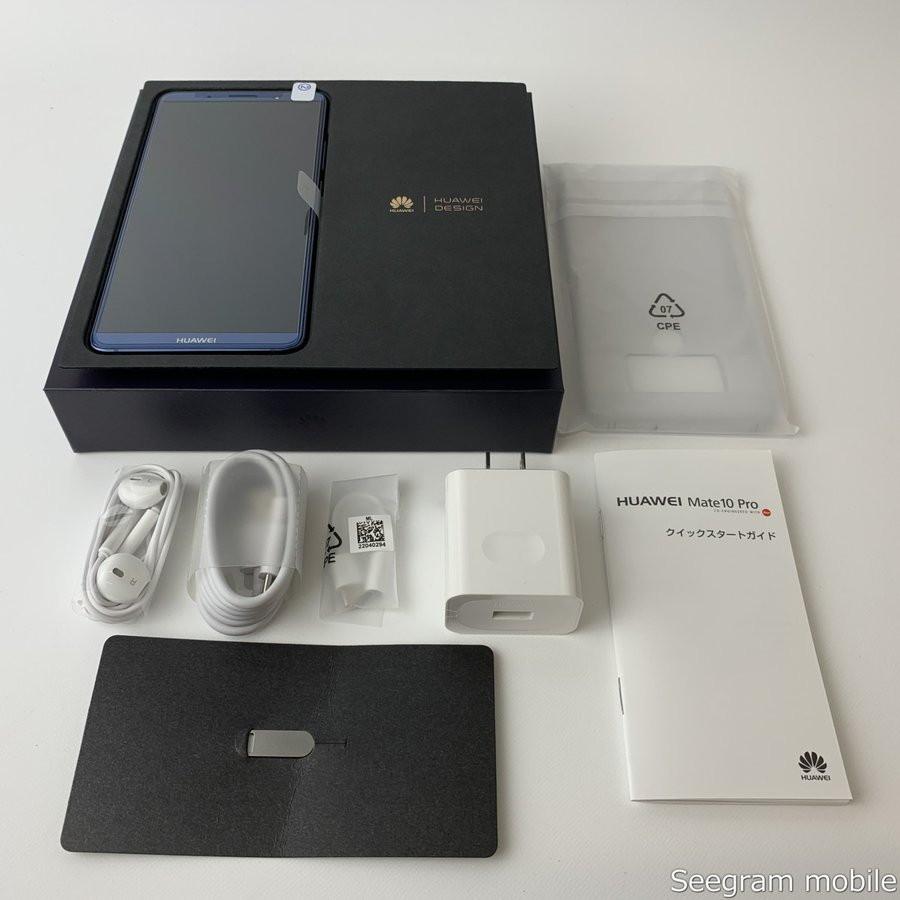 超美品 SIMロック解除済み SIMフリー ソフトバンク HUAWEI Mate 10 Pro